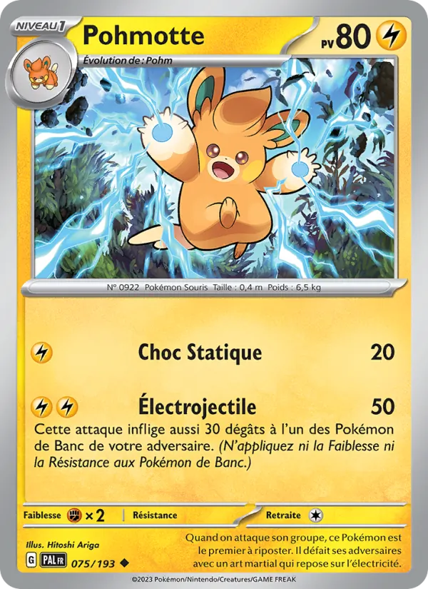 Carte Pohmotte 075/193 – Évolutions à Paldea