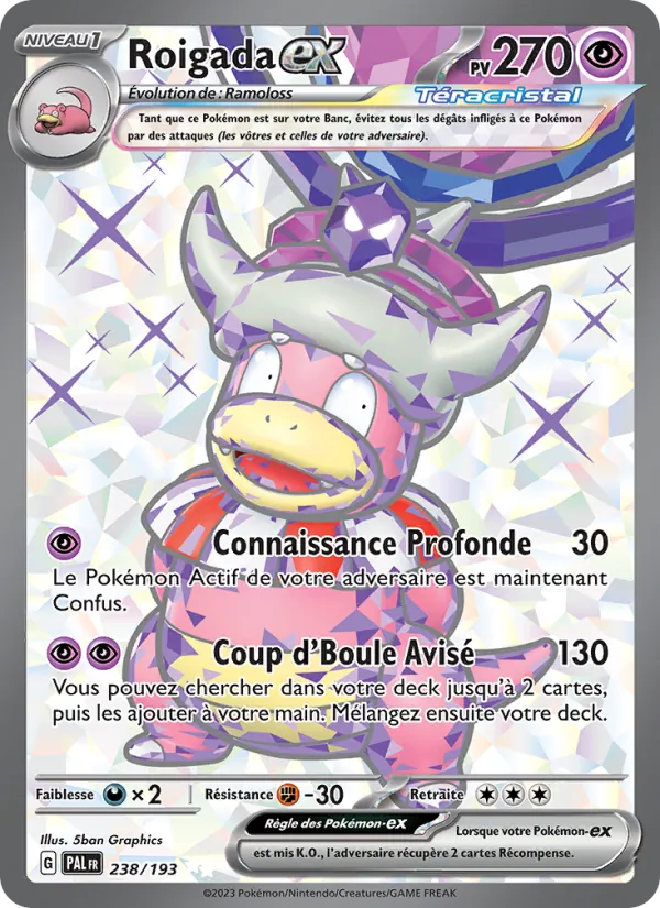 Carte Roigada-ex 238/193 – Évolutions à Paldea