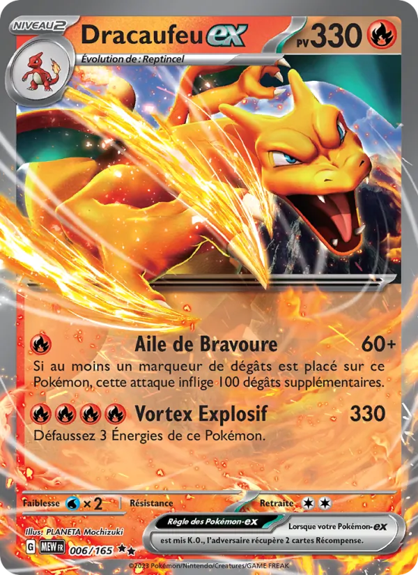 Carte Dracaufeu-ex 006/165 – 151