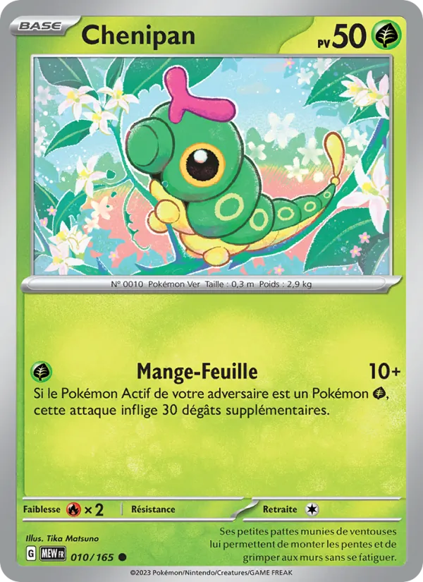 Carte Chenipan 010/165 – 151
