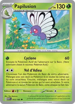 Carte Papilusion 012/165 – 151
