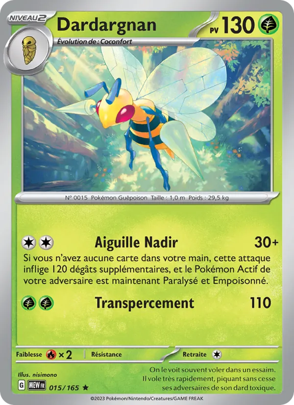 Carte Dardargnan 015/165 – 151