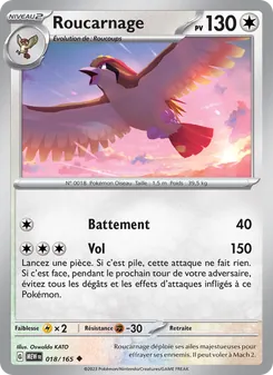 Carte Roucarnage 018/165 – 151