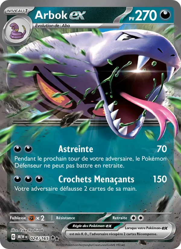 Carte Arbok-ex 024/165 – 151