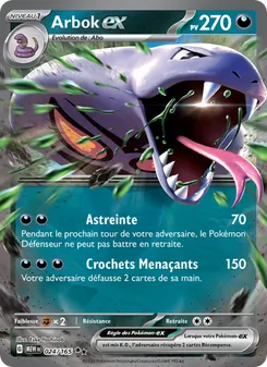 Carte Arbok-ex 024/165 – 151