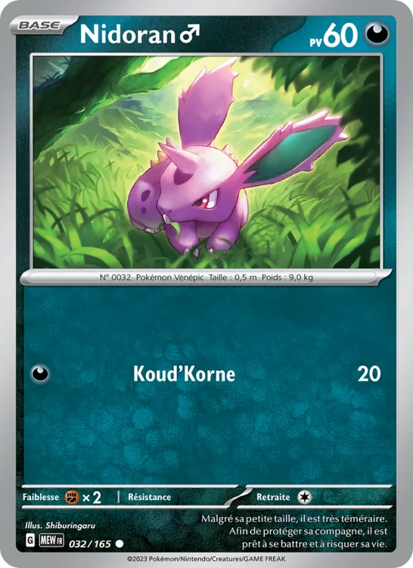 Carte Nidoran♂ 032/165 – 151
