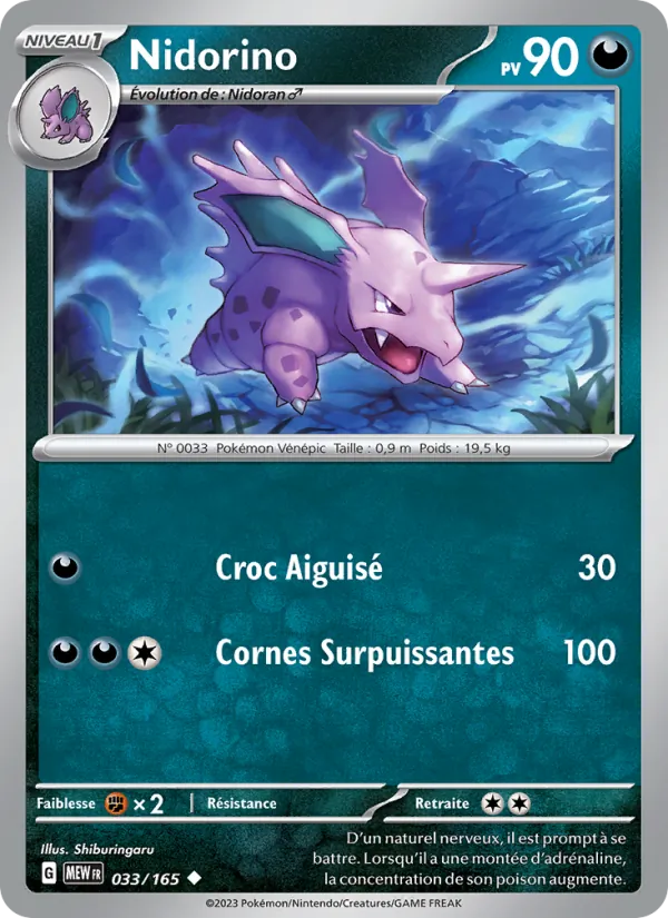 Carte Nidorino 033/165 – 151