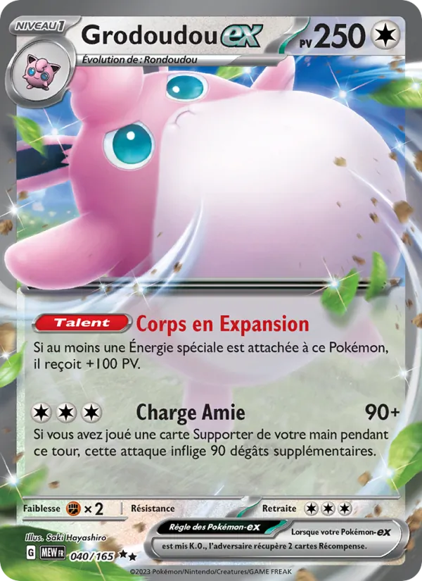 Carte Grodoudou-ex 040/165 – 151