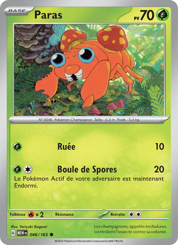 Carte Paras 046/165 – 151