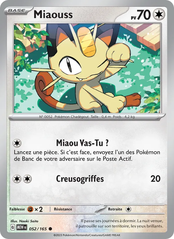 Carte Miaouss 052/165 – 151