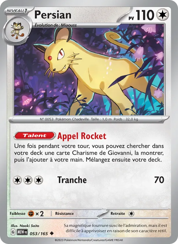 Carte Persian 053/165 – 151