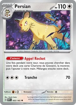 Carte Persian 053/165 – 151