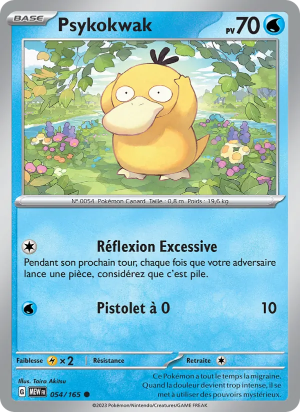 Carte Psykokwak 054/165 – 151