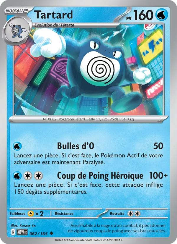 Carte Tartard 062/165 – 151