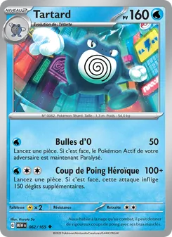 Carte Tartard 062/165 – 151