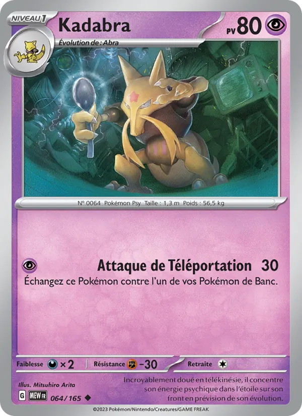 Carte Kadabra 064/165 – 151