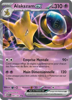 Carte Alakazam-ex 065/165 – 151