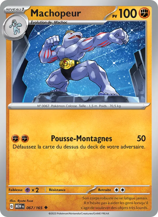 Carte Machopeur 067/165 – 151