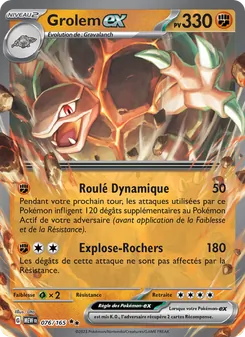Carte Grolem-ex 076/165 – 151