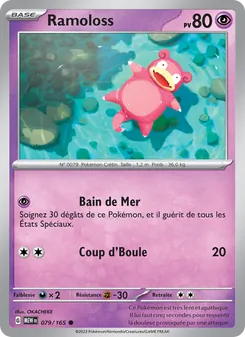 Carte Ramoloss 079/165 – 151