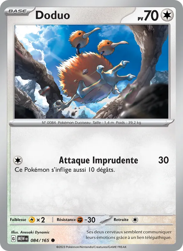 Carte Doduo 084/165 – 151