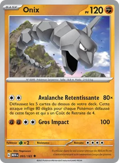 Carte Onix 095/165 – 151