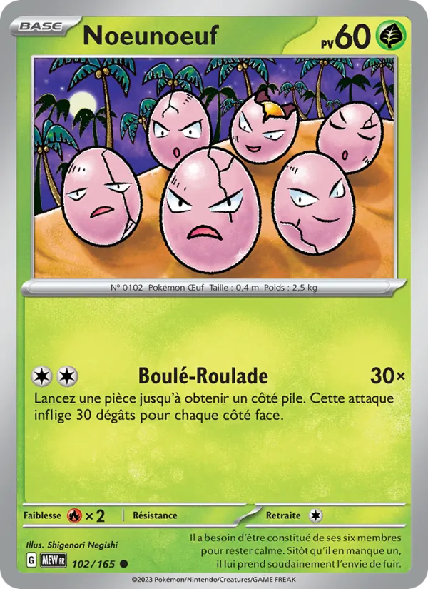 Carte Noeunoeuf 102/165 – 151