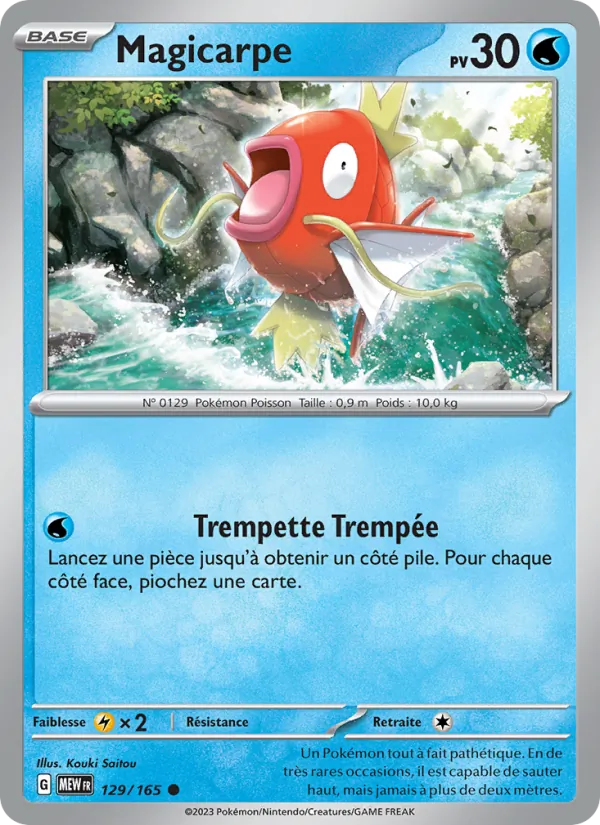 Carte Magicarpe 129/165 – 151