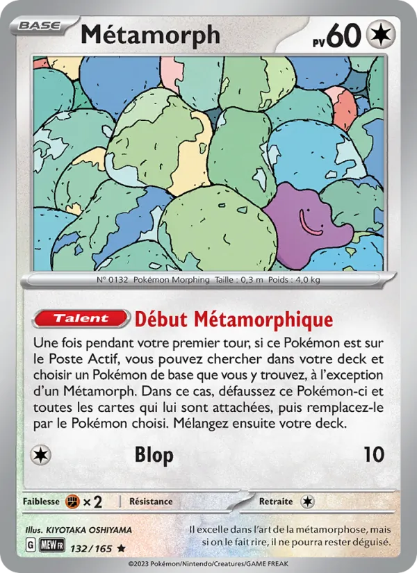 Carte Métamorph 132/165 – 151