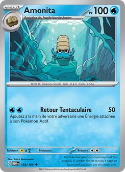 Carte Amonita 138/165 – 151