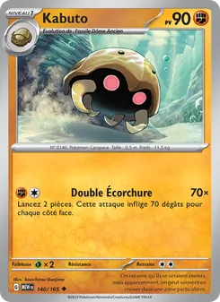Carte Kabuto 140/165 – 151