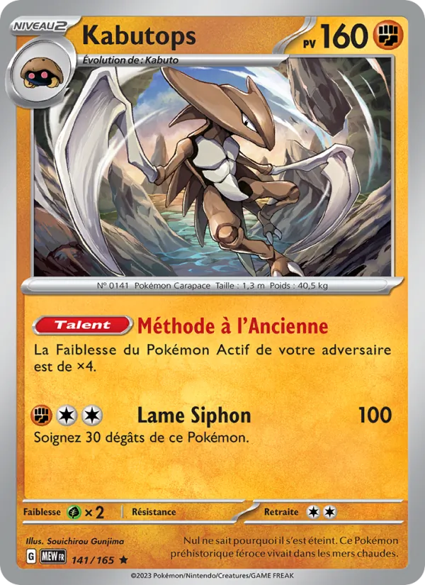Carte Kabutops 141/165 – 151