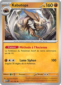 Carte Kabutops 141/165 – 151