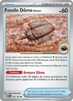 Carte Fossile Dôme Ancien 152/165 – 151
