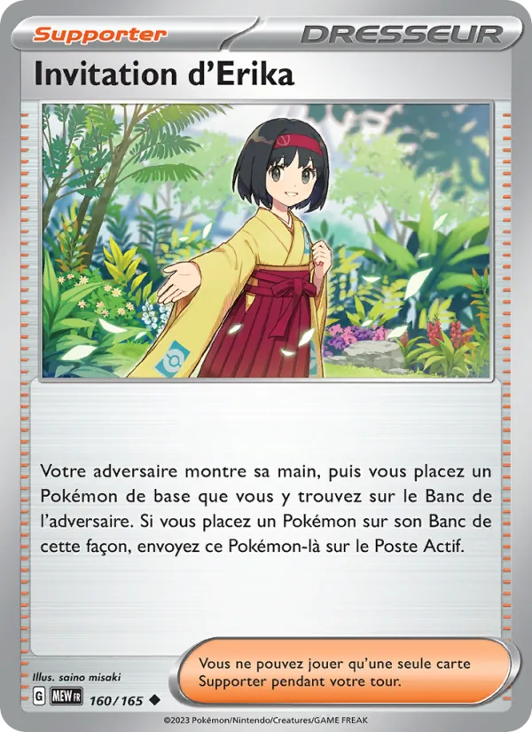 Carte Invitation d'Erika 160/165 – 151