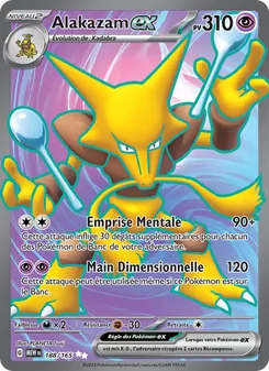 Carte Alakazam-ex 188/165 – 151