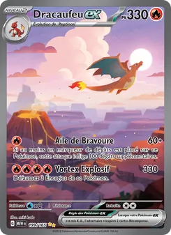 Carte Dracaufeu-ex 199/165 – 151