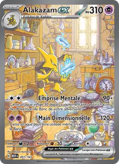Carte Alakazam-ex 201/165 – 151