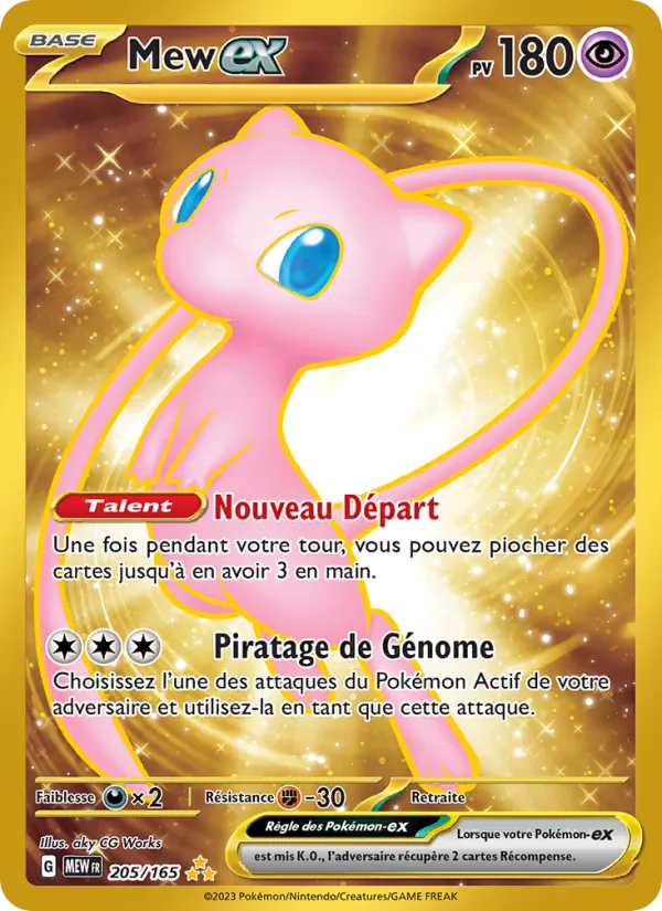Carte Mew-ex 205/165 – 151