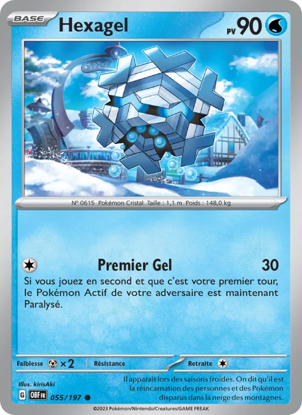 Carte Hexagel 055/197 – Flammes Obsidiennes