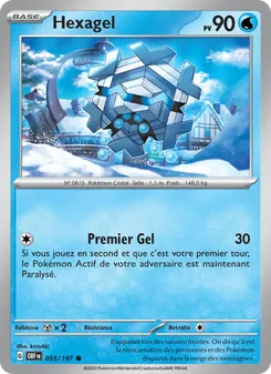 Carte Hexagel 055/197 – Flammes Obsidiennes