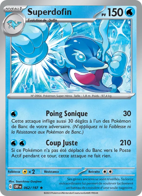 Carte Superdofin 062/197 – Flammes Obsidiennes