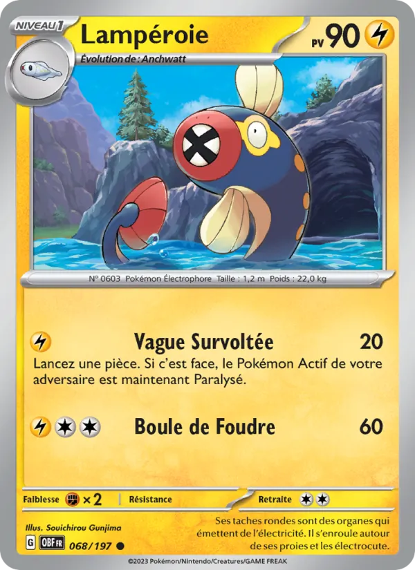 Carte Lampéroie 068/197 – Flammes Obsidiennes