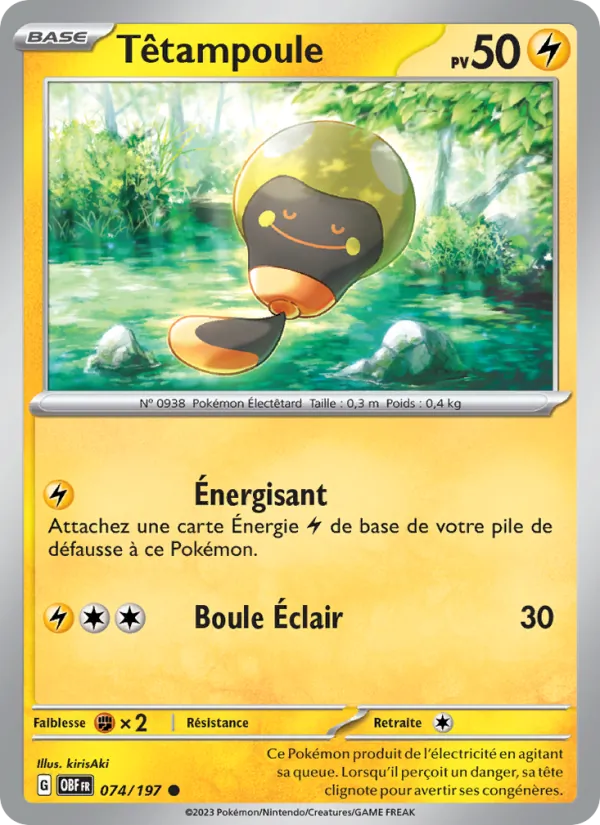 Carte Têtampoule 074/197 – Flammes Obsidiennes