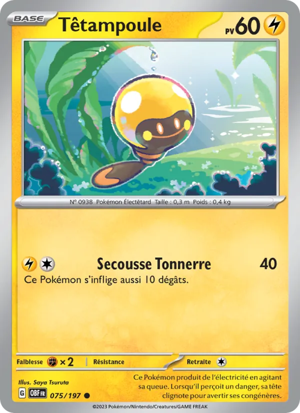 Carte Têtampoule 075/197 – Flammes Obsidiennes