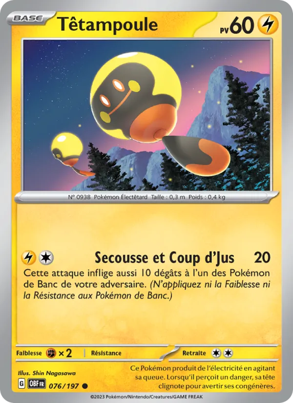 Carte Têtampoule 076/197 – Flammes Obsidiennes