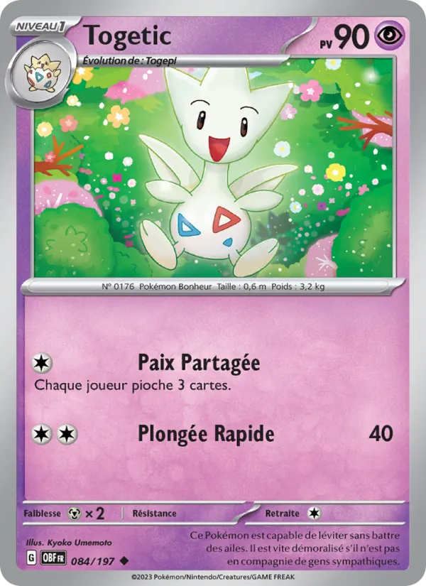 Carte Togetic 084/197 – Flammes Obsidiennes