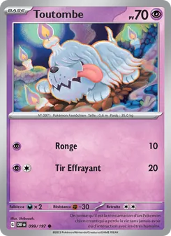 Carte Toutombe 099/197 – Flammes Obsidiennes