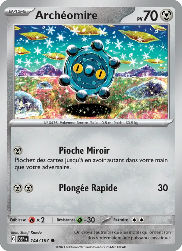 Carte Archéomire 144/197 – Flammes Obsidiennes