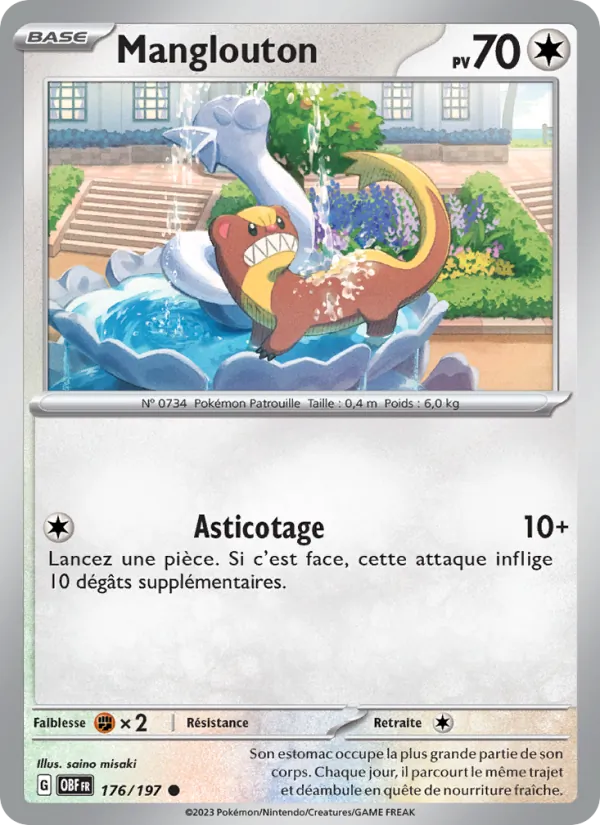 Carte Manglouton 176/197 – Flammes Obsidiennes